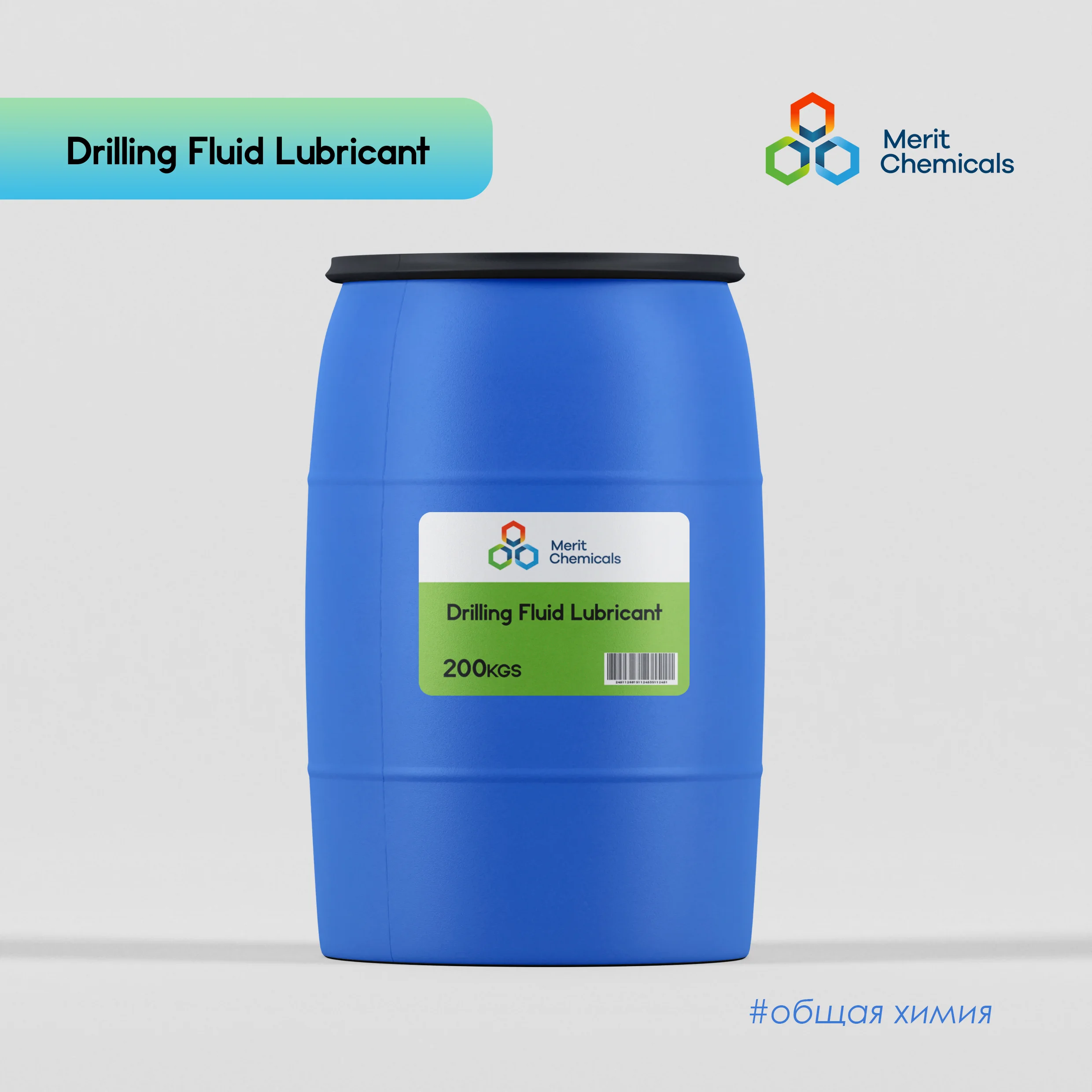 Смазочная добавка BURINTEH-LUBRICANT BL